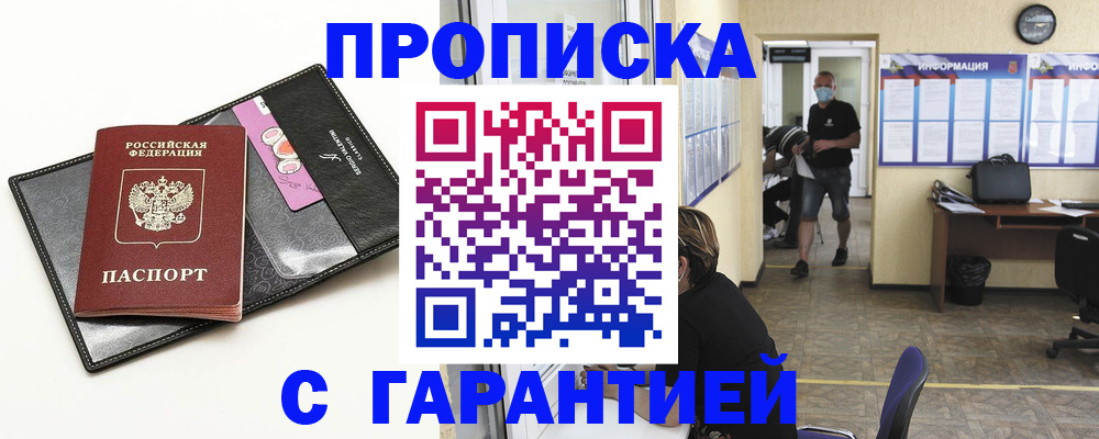 форма 3 в Зарайске